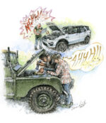 2026 Calendar – Classic Land Rover - Image 4